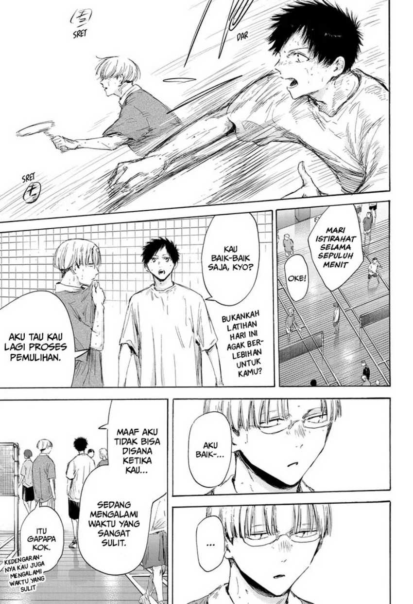 Ao no Hako Bab 170 halaman 17