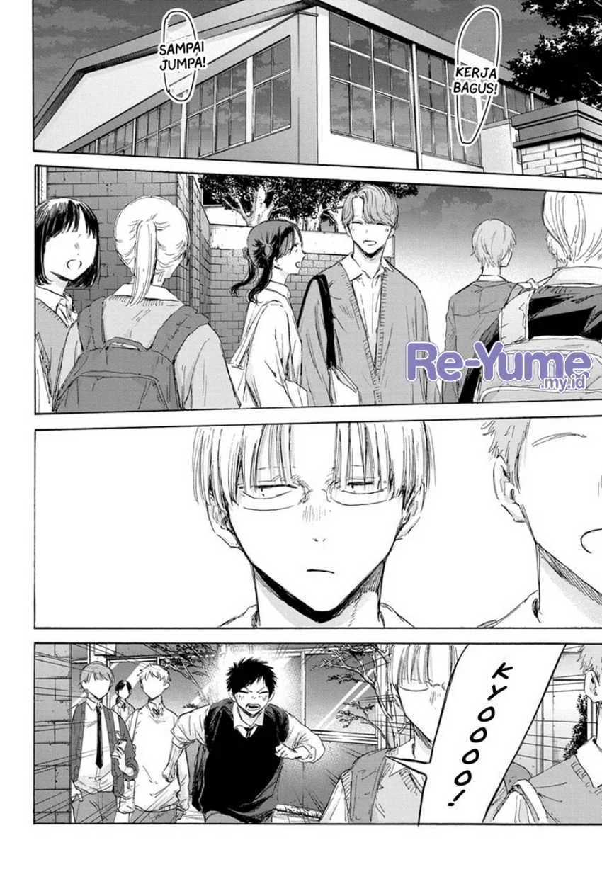 Ao no Hako Bab 171 halaman 3