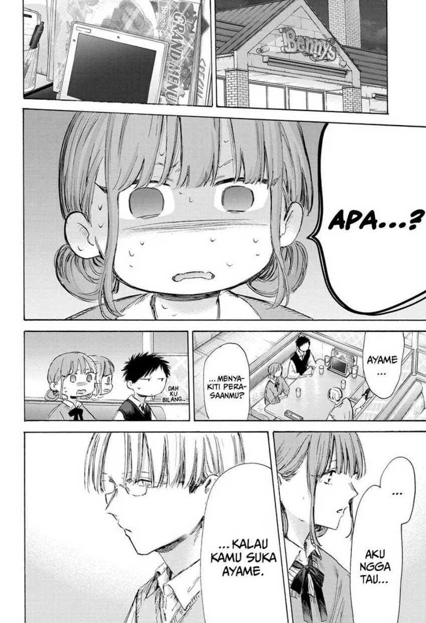 Ao no Hako Bab 171 halaman 5