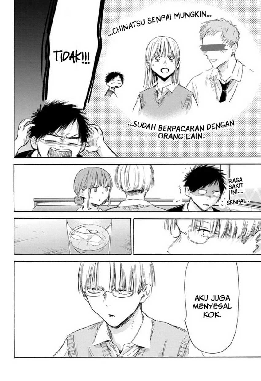 Ao no Hako Bab 171 halaman 7