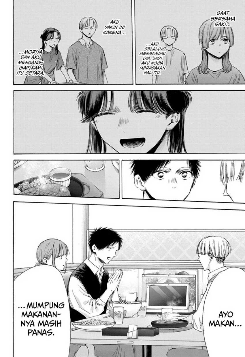 Ao no Hako Bab 171 halaman 9