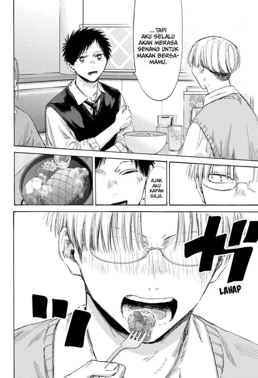 Ao no Hako Bab 171 halaman 11