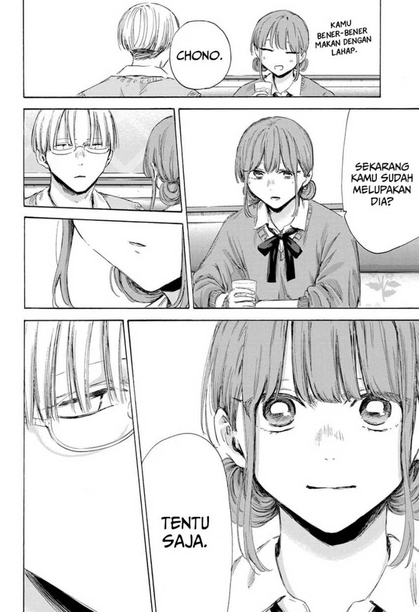 Ao no Hako Bab 171 halaman 13