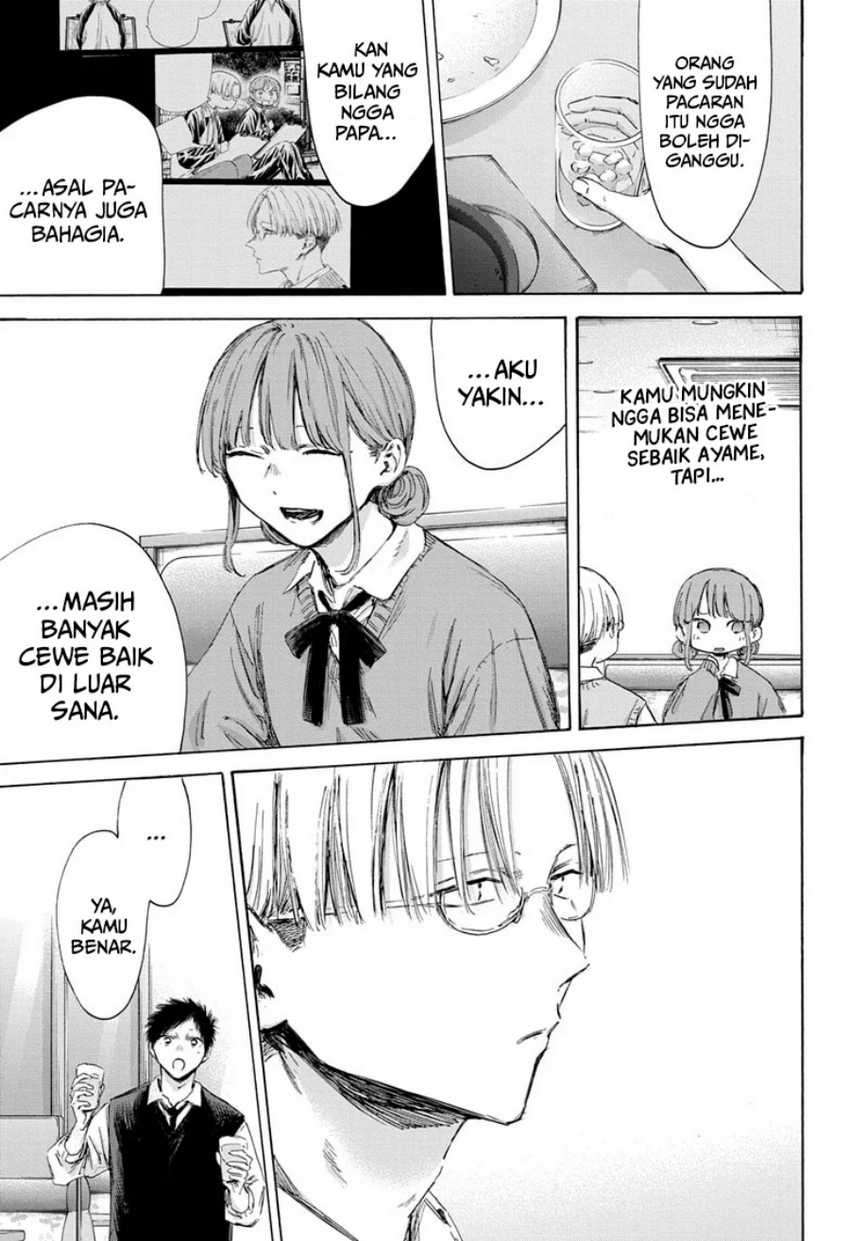 Ao no Hako Bab 171 halaman 14