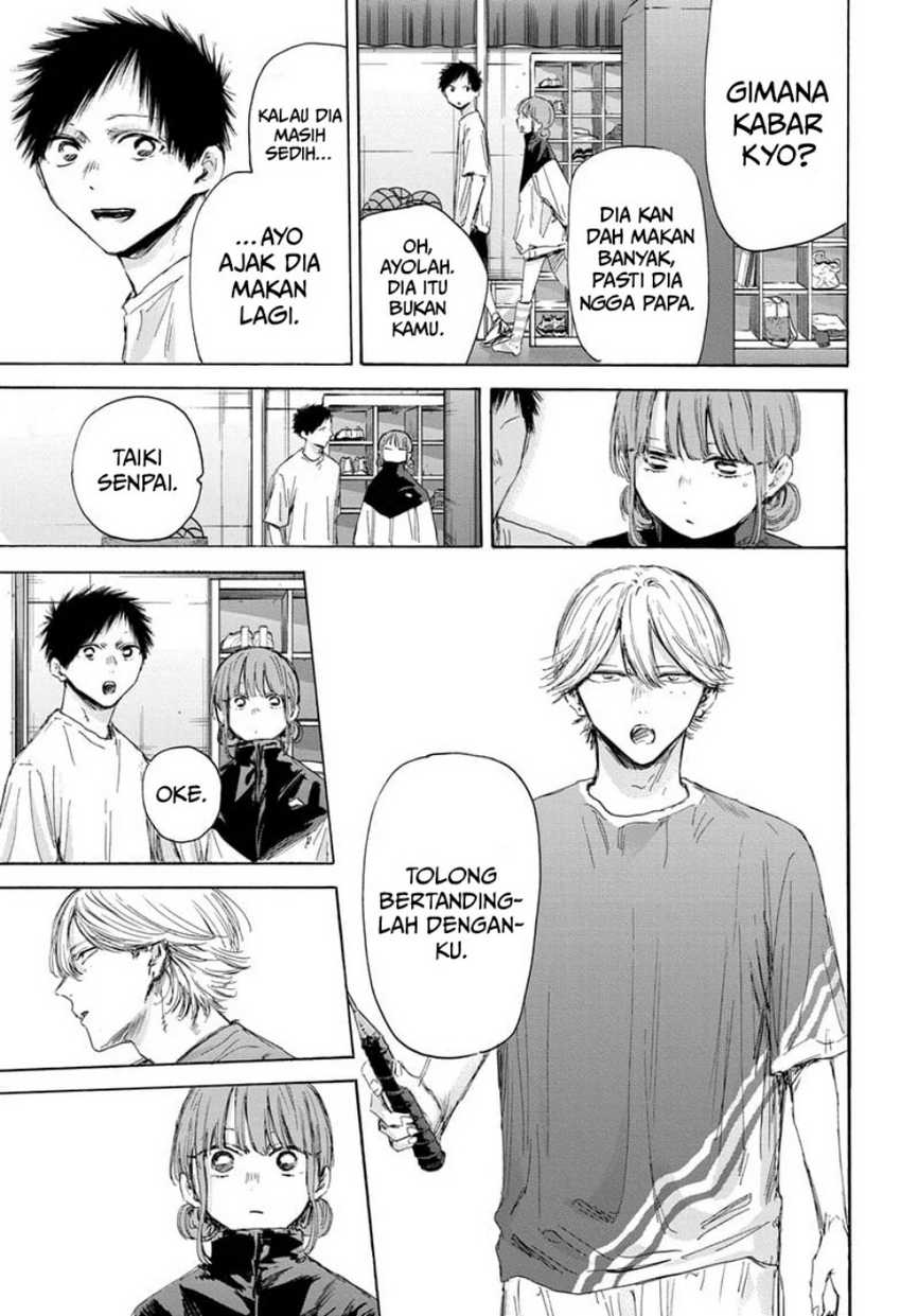 Ao no Hako Bab 171 halaman 18
