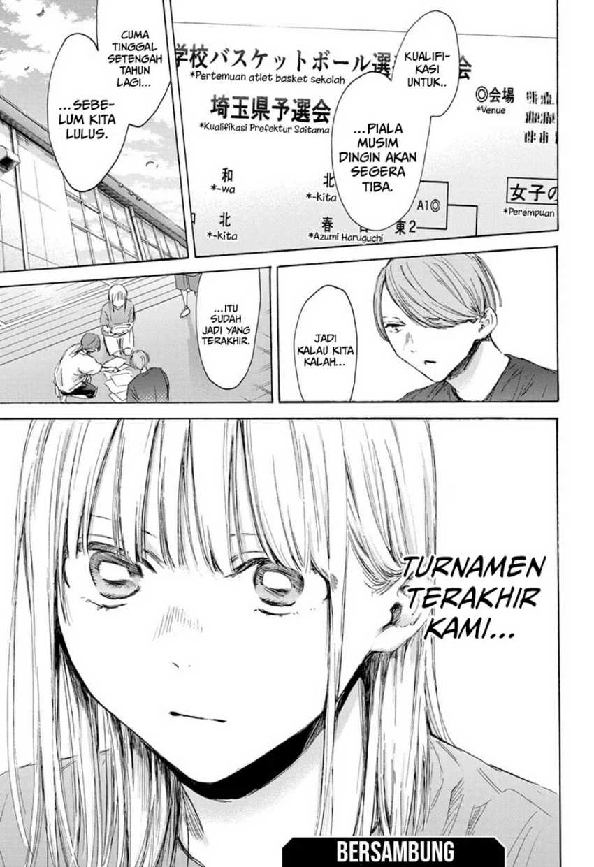 Ao no Hako Bab 171 halaman 20