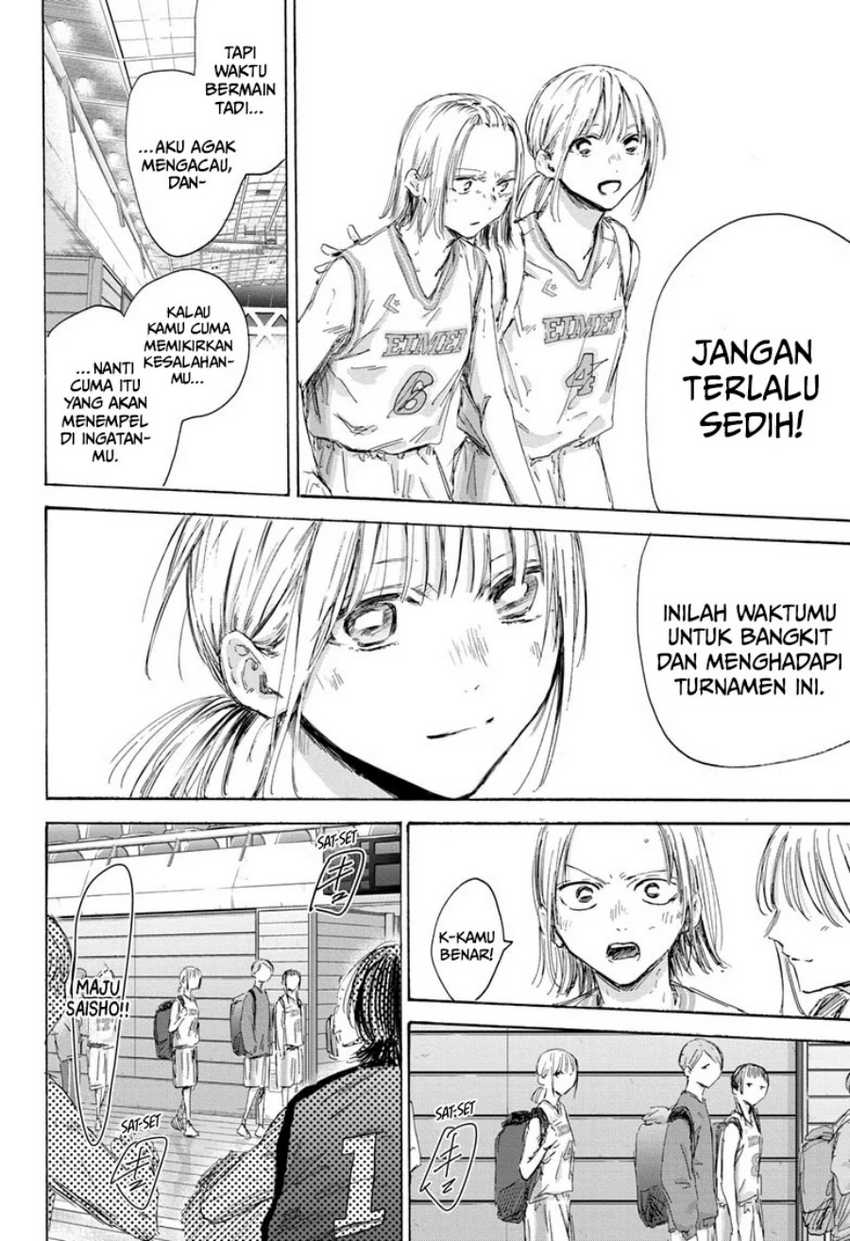 Ao no Hako Bab 172 halaman 5