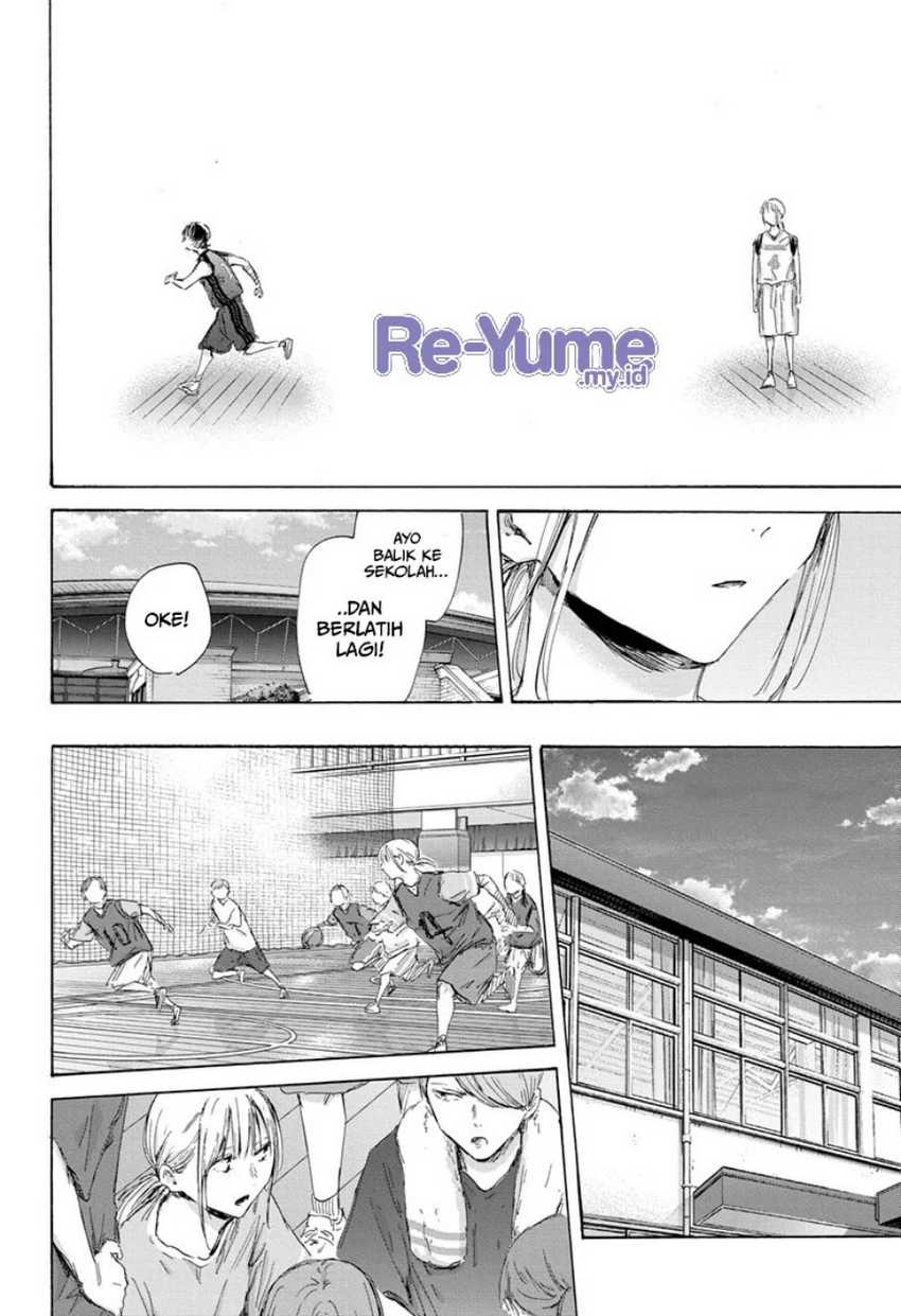 Ao no Hako Bab 172 halaman 7
