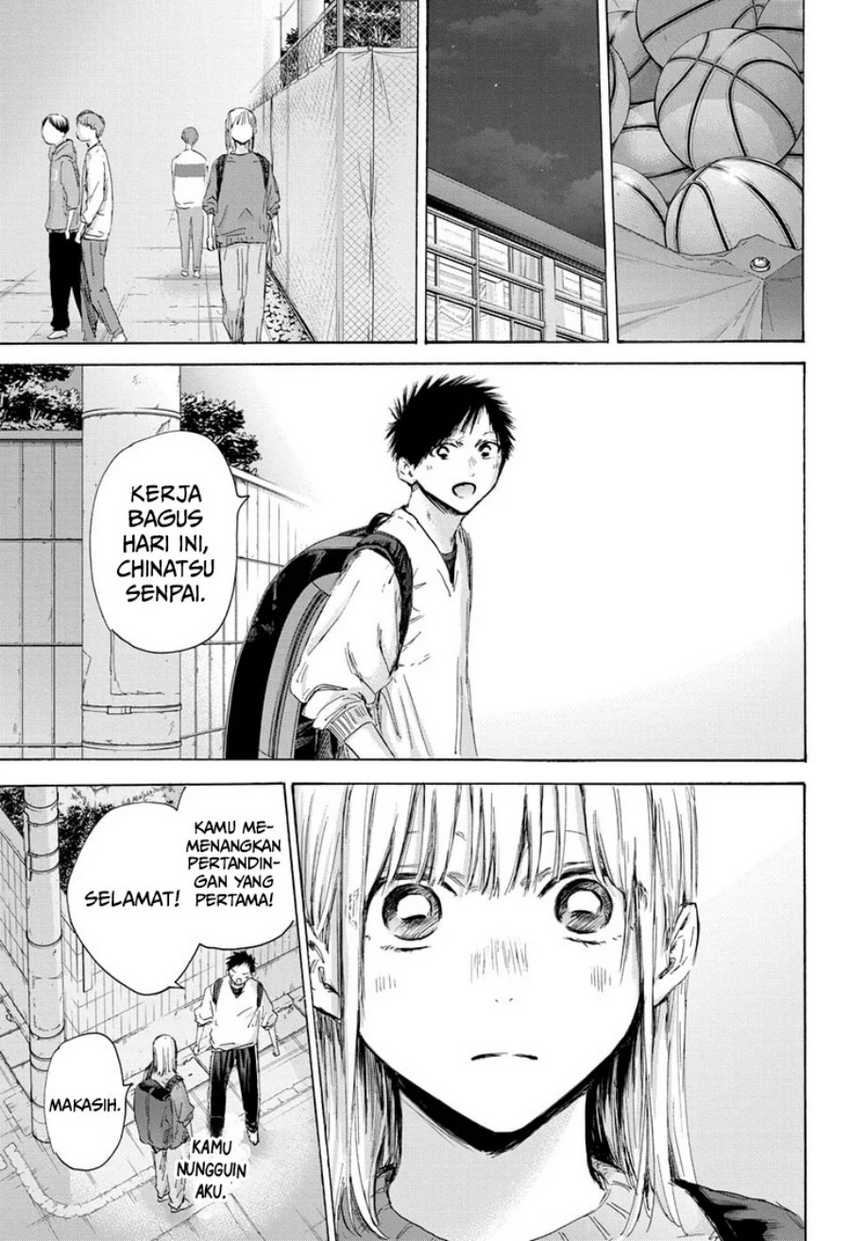 Ao no Hako Bab 172 halaman 8