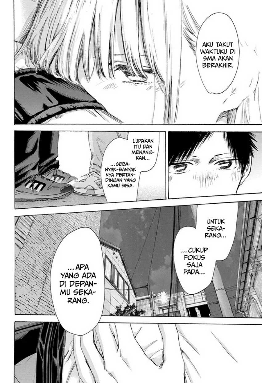 Ao no Hako Bab 172 halaman 13