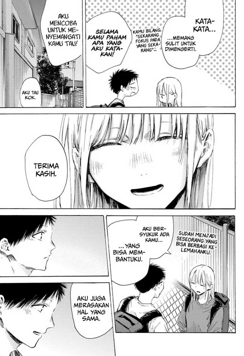 Ao no Hako Bab 172 halaman 14