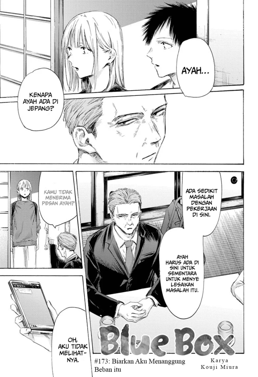 Ao no Hako chapter 173 halaman 2