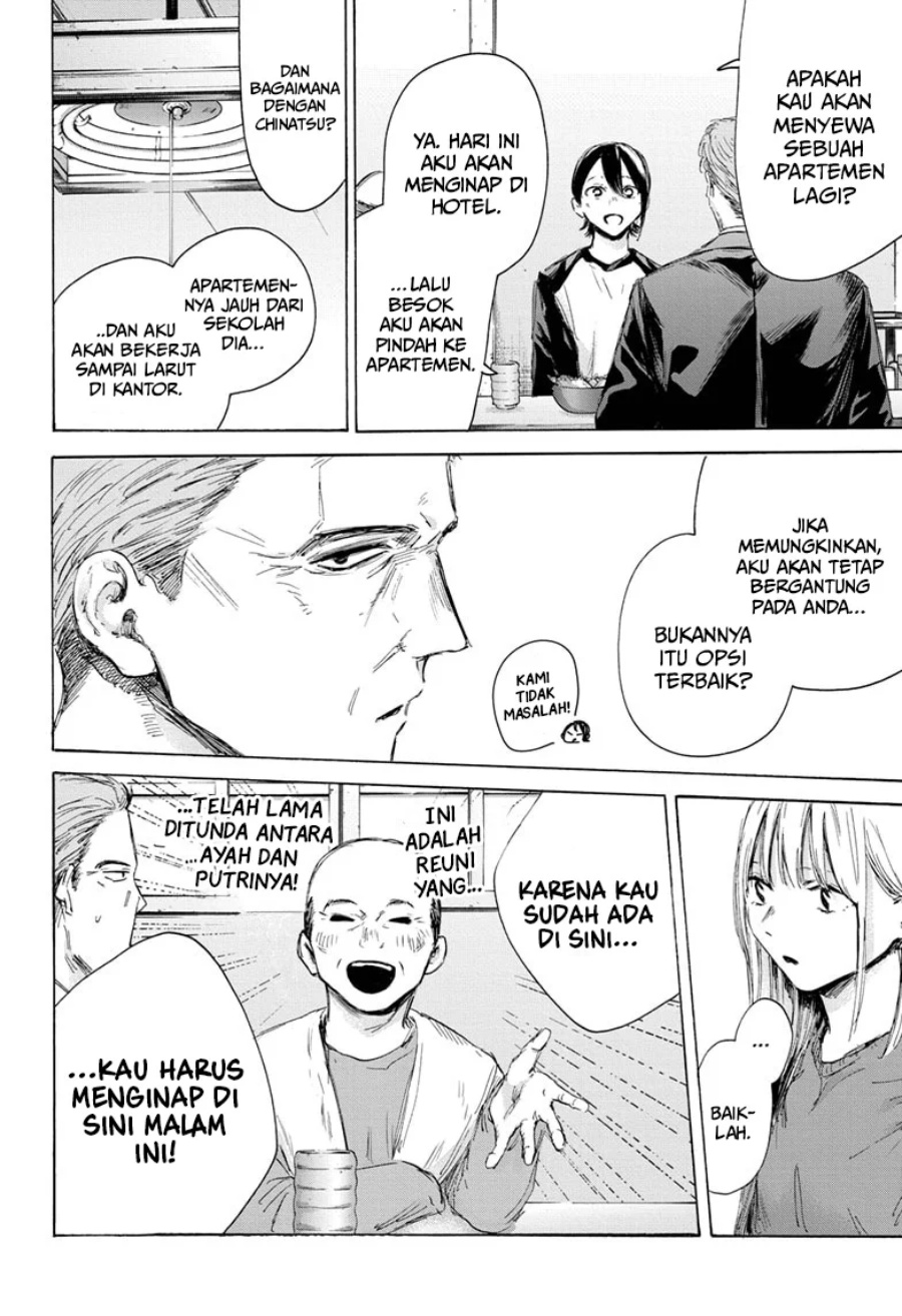 Ao no Hako chapter 173 halaman 3