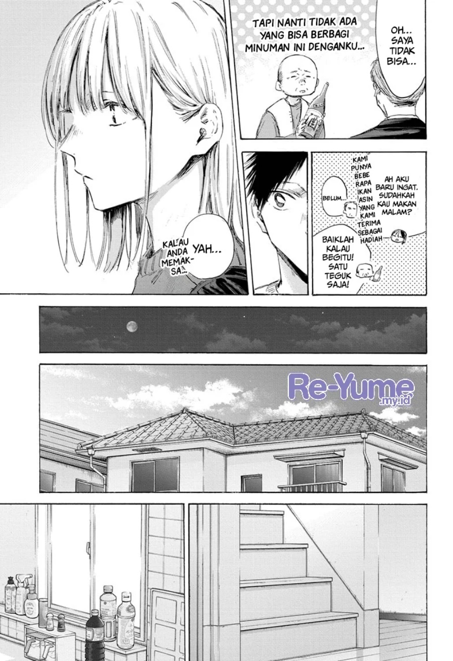 Ao no Hako chapter 173 halaman 4