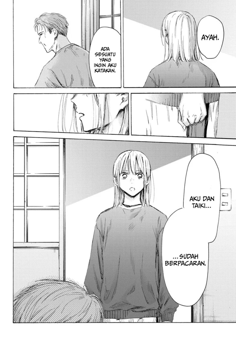 Ao no Hako chapter 173 halaman 7