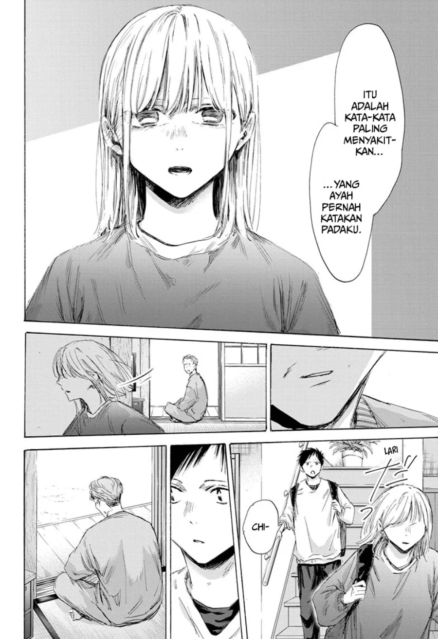 Ao no Hako chapter 173 halaman 11