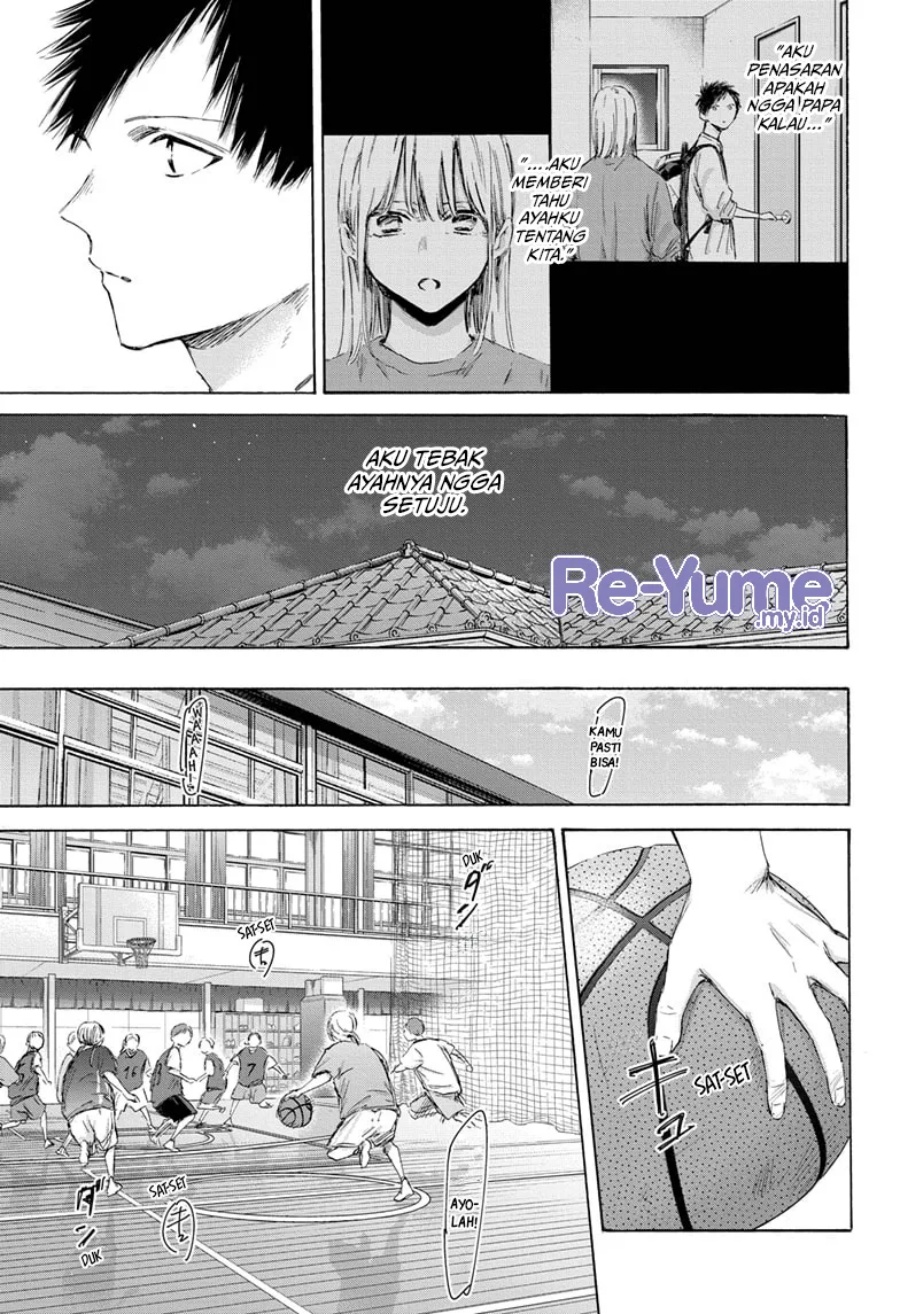 Ao no Hako chapter 173 halaman 12
