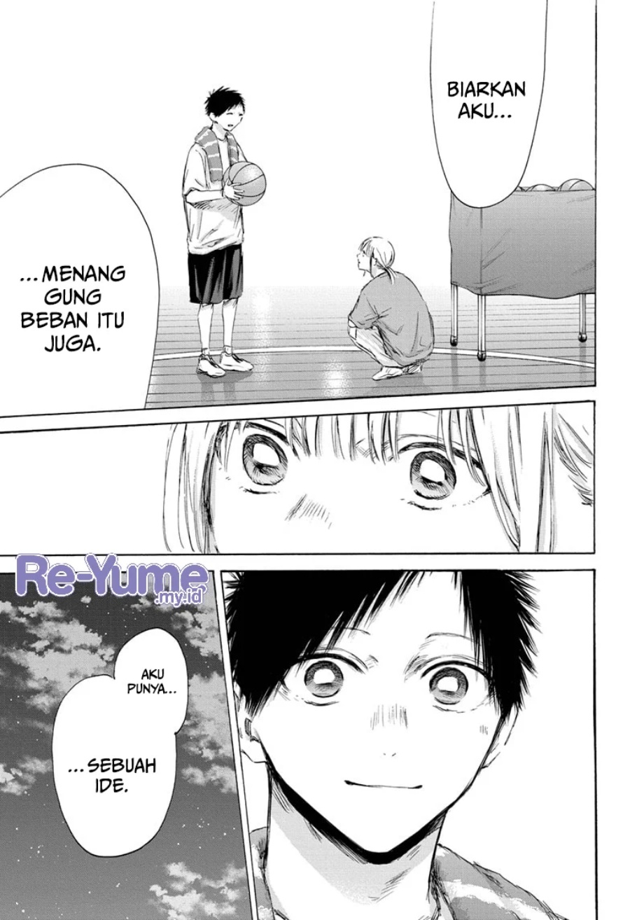 Ao no Hako chapter 173 halaman 18