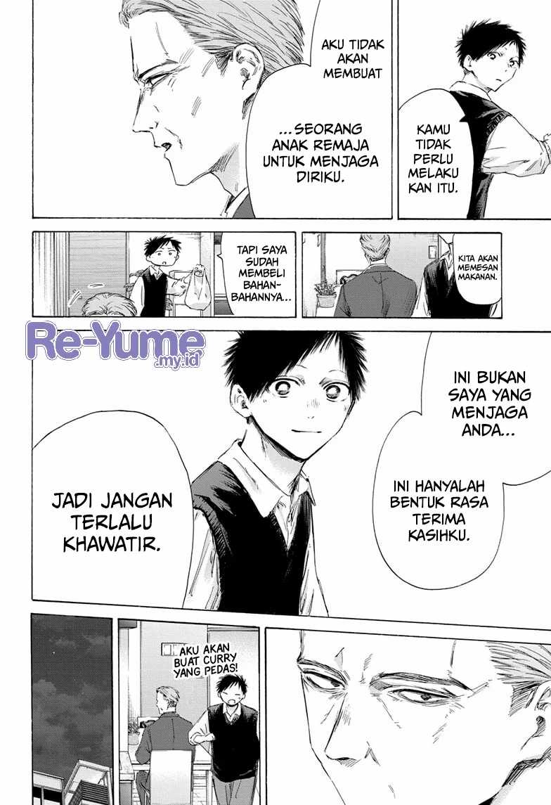 Ao no Hako chapter 174 halaman 5