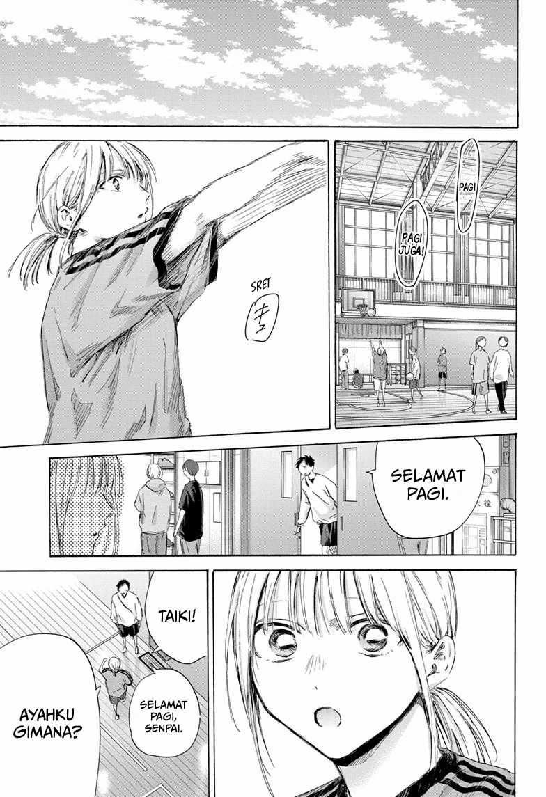 Ao no Hako chapter 174 halaman 6