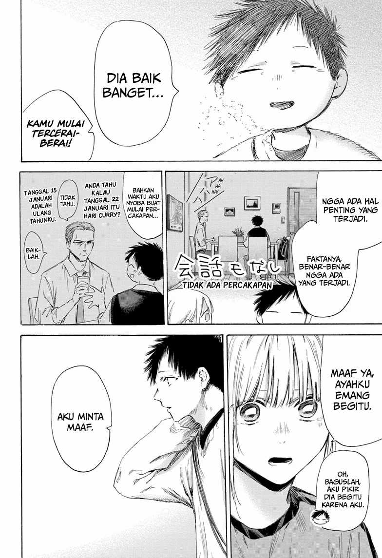 Ao no Hako chapter 174 halaman 7