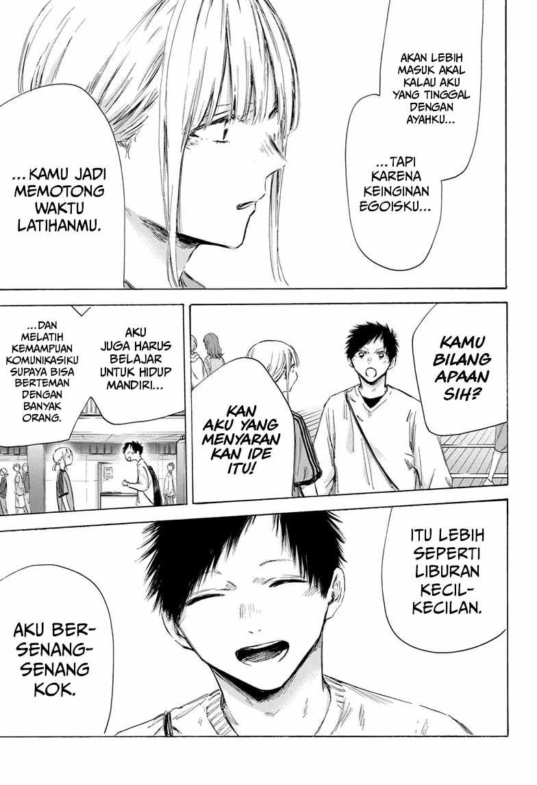 Ao no Hako chapter 174 halaman 8