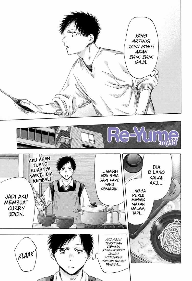 Ao no Hako chapter 174 halaman 12
