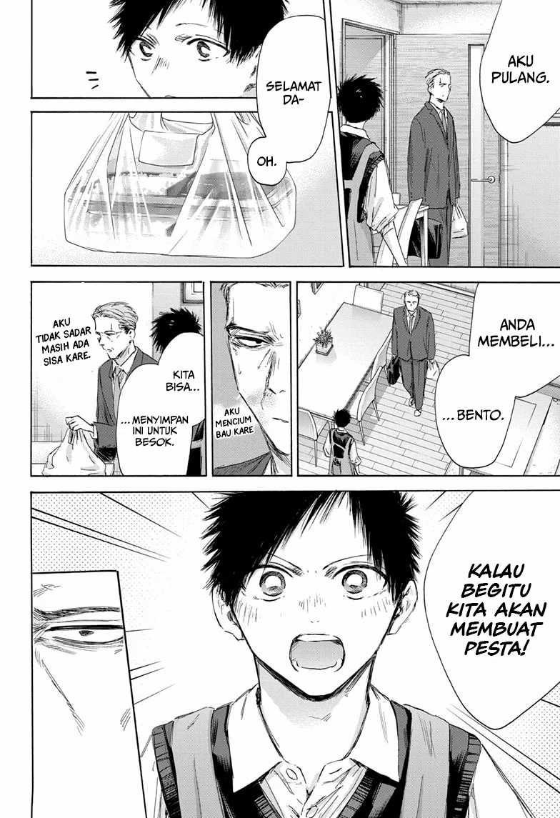 Ao no Hako chapter 174 halaman 13