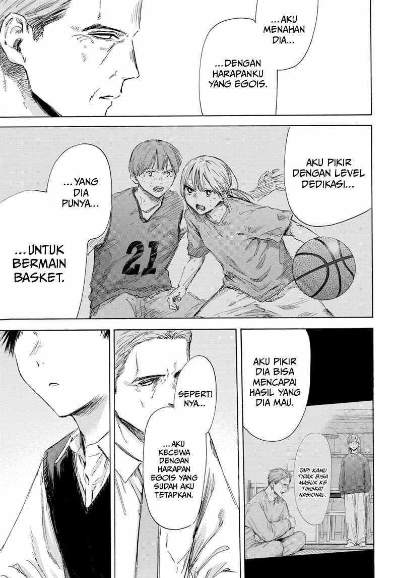 Ao no Hako chapter 174 halaman 18