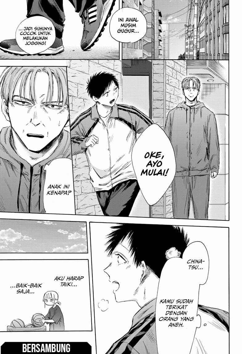 Ao no Hako chapter 174 halaman 20