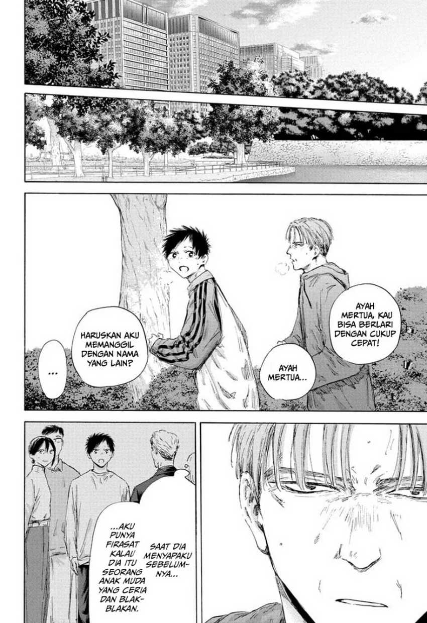 Ao no Hako Bab 175 halaman 3