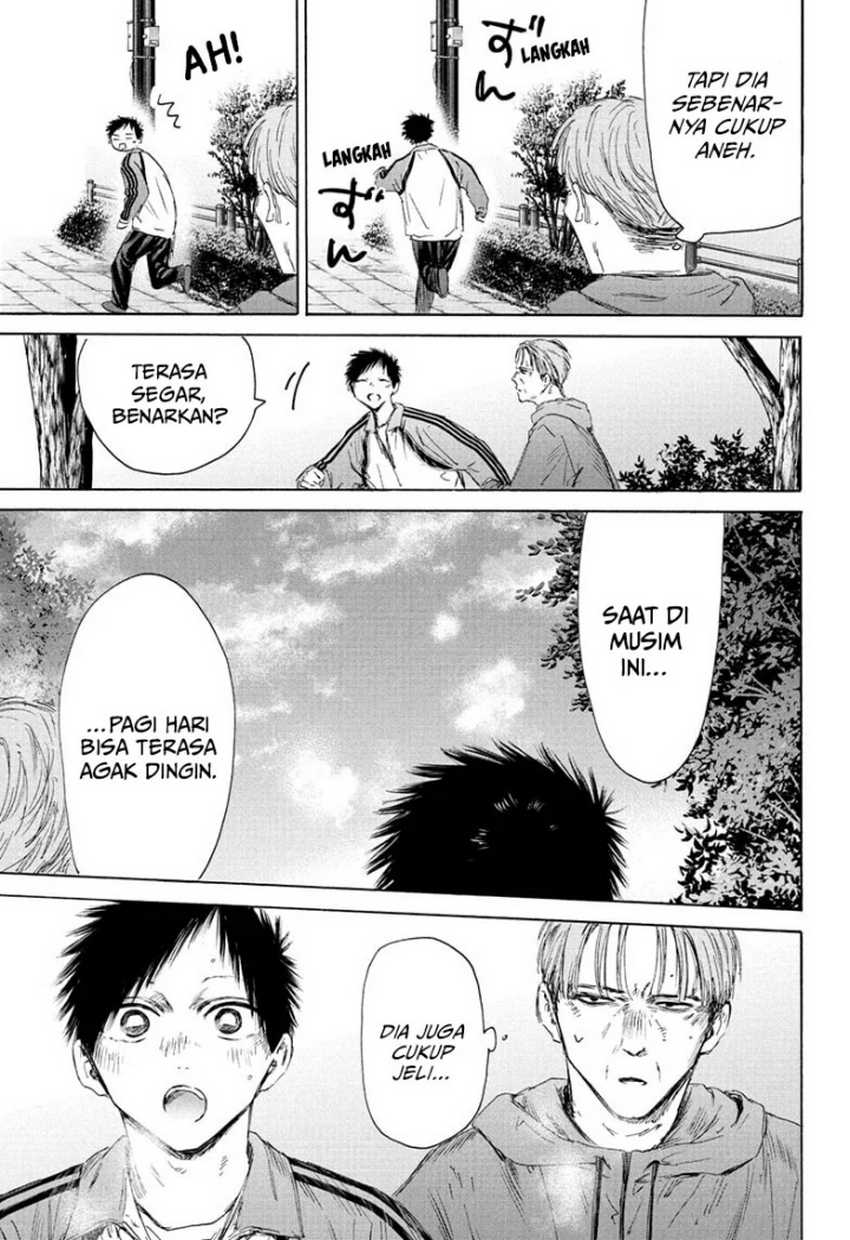 Ao no Hako Bab 175 halaman 4