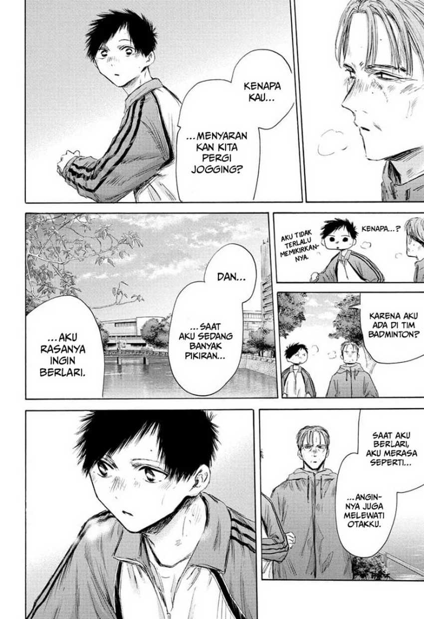 Ao no Hako Bab 175 halaman 5