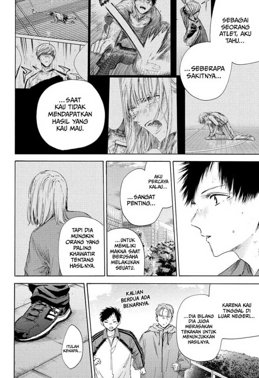 Ao no Hako Bab 175 halaman 7
