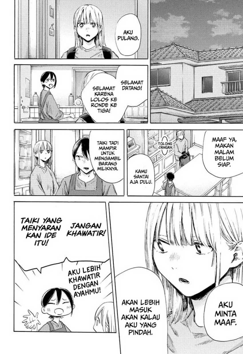 Ao no Hako Bab 175 halaman 15