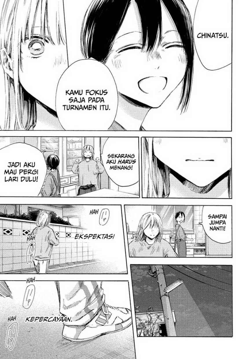 Ao no Hako Bab 175 halaman 16