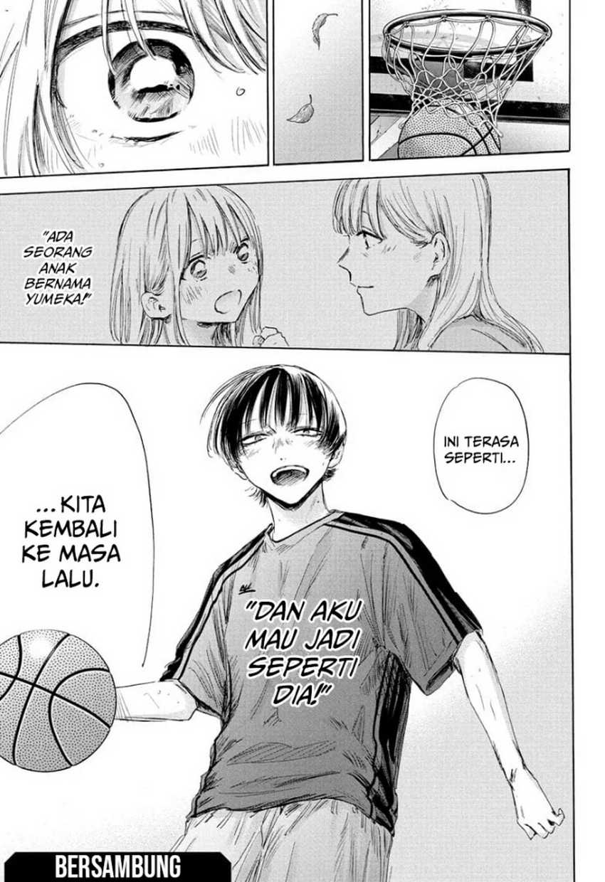 Ao no Hako Bab 175 halaman 22