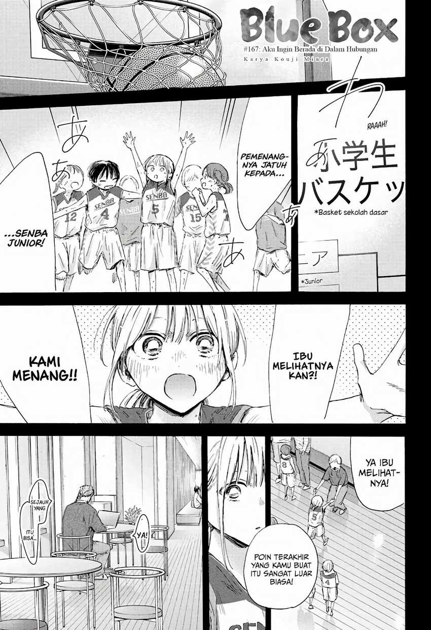 Ao no Hako chapter 176 halaman 2