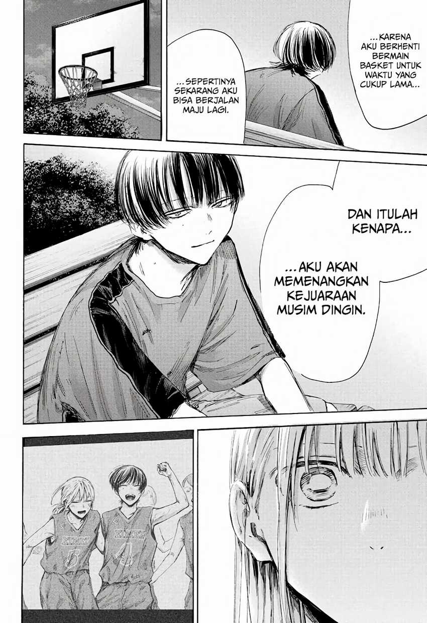 Ao no Hako chapter 176 halaman 7