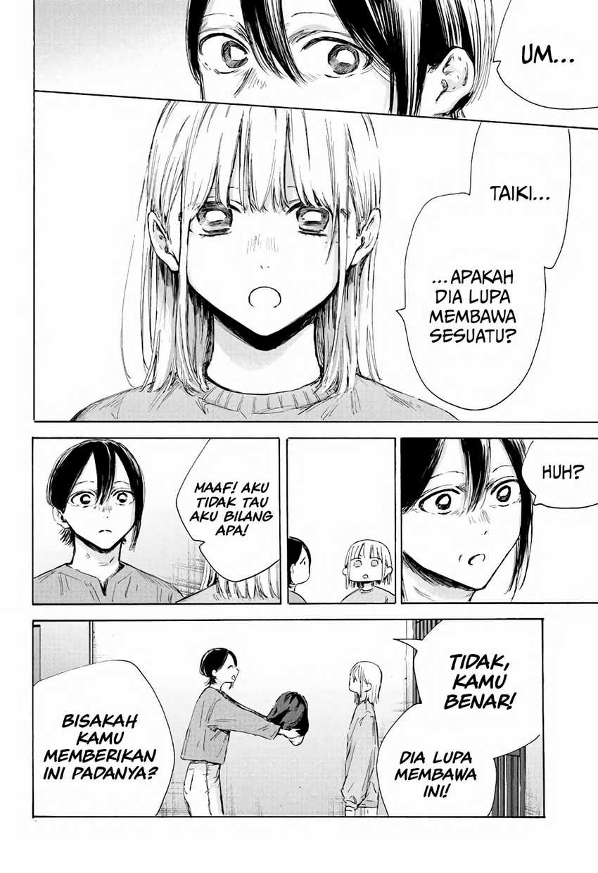 Ao no Hako chapter 176 halaman 11