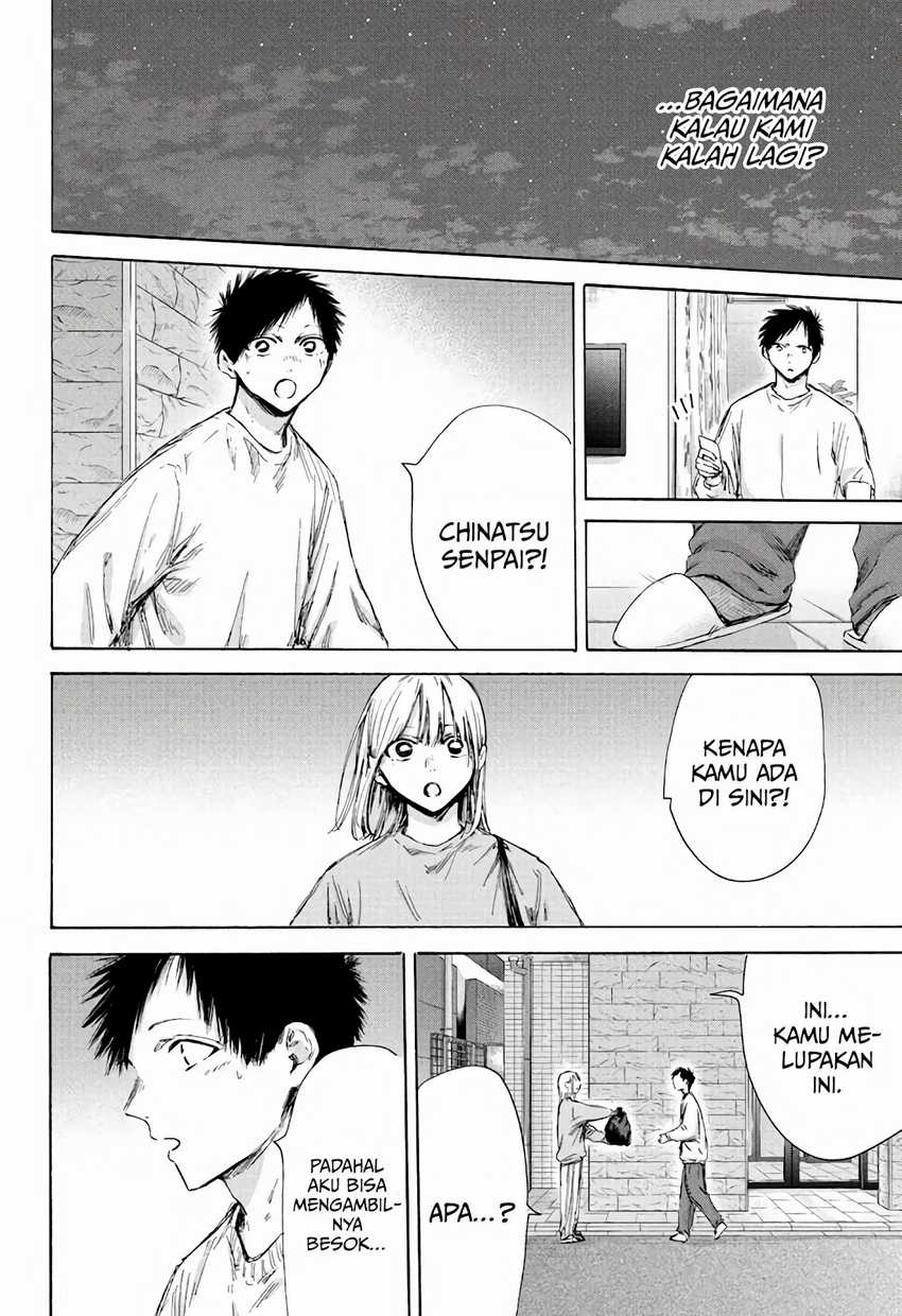 Ao no Hako chapter 176 halaman 13