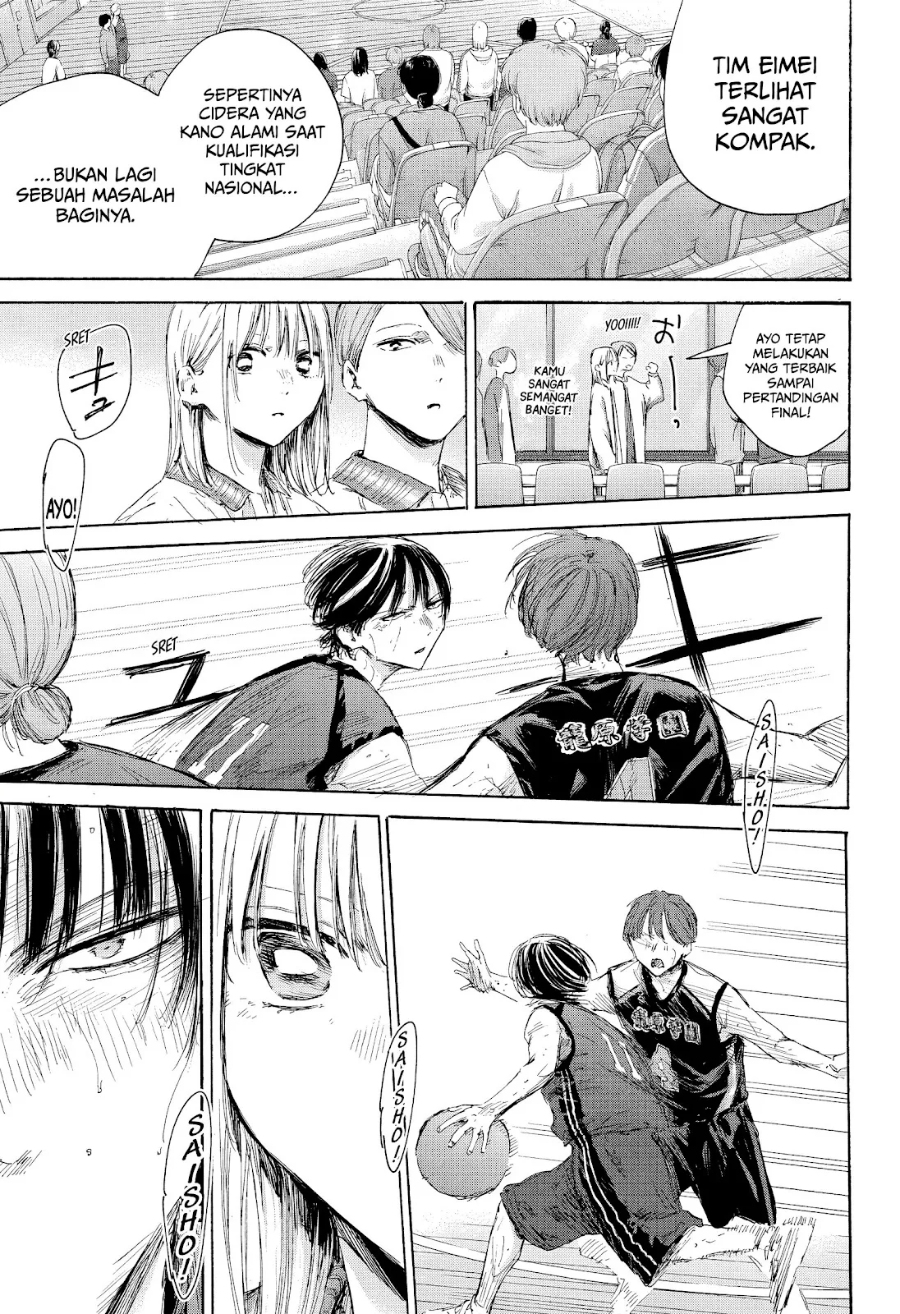Ao no Hako chapter 177 halaman 4