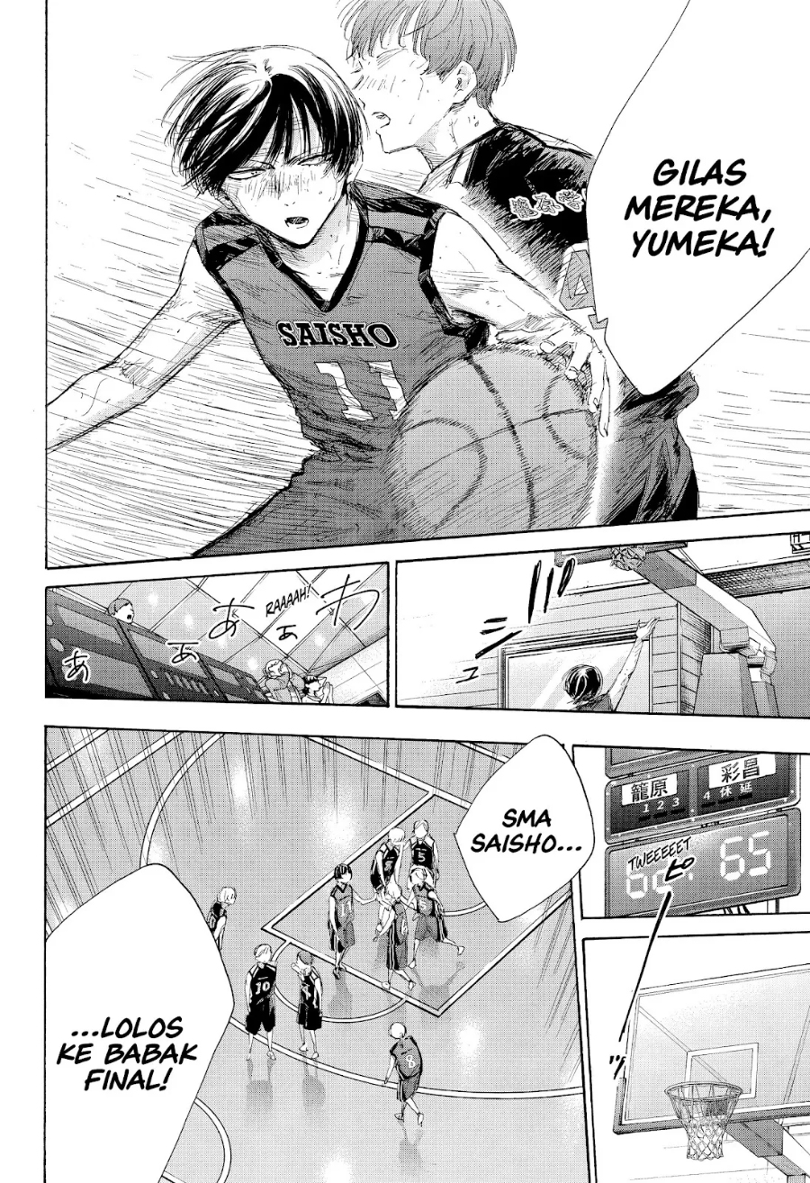 Ao no Hako chapter 177 halaman 5