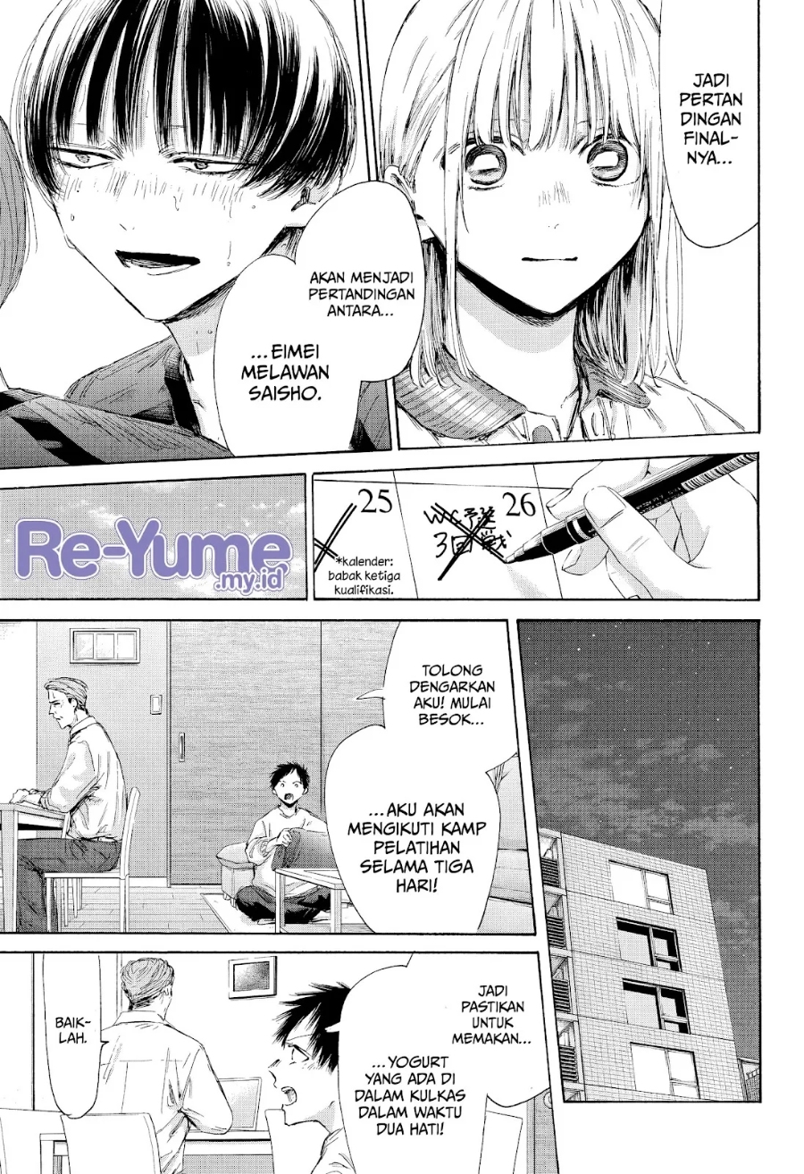Ao no Hako chapter 177 halaman 6