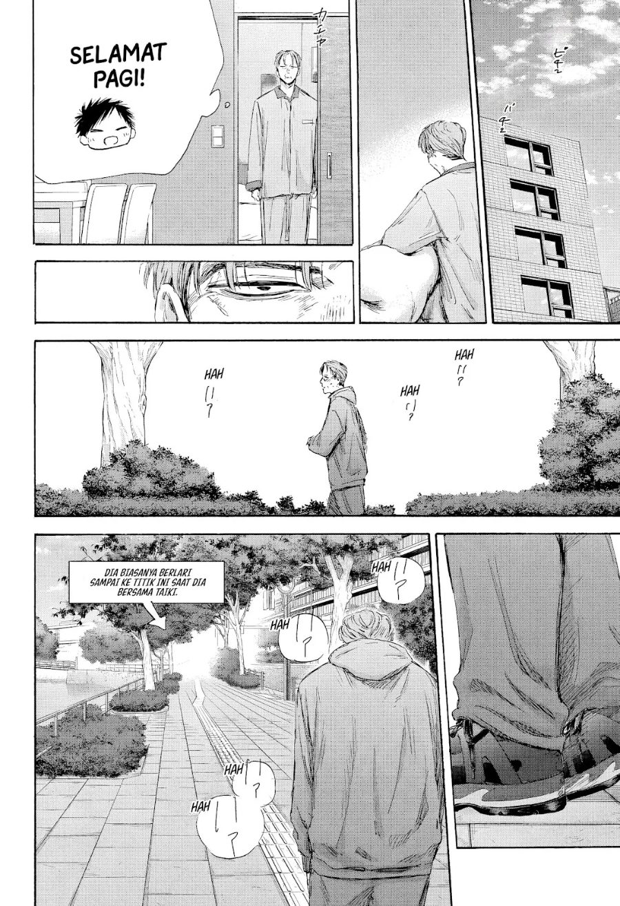 Ao no Hako chapter 177 halaman 7