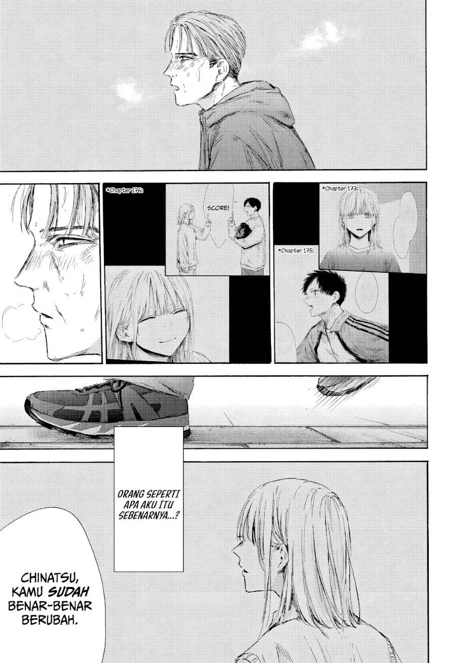 Ao no Hako chapter 177 halaman 8