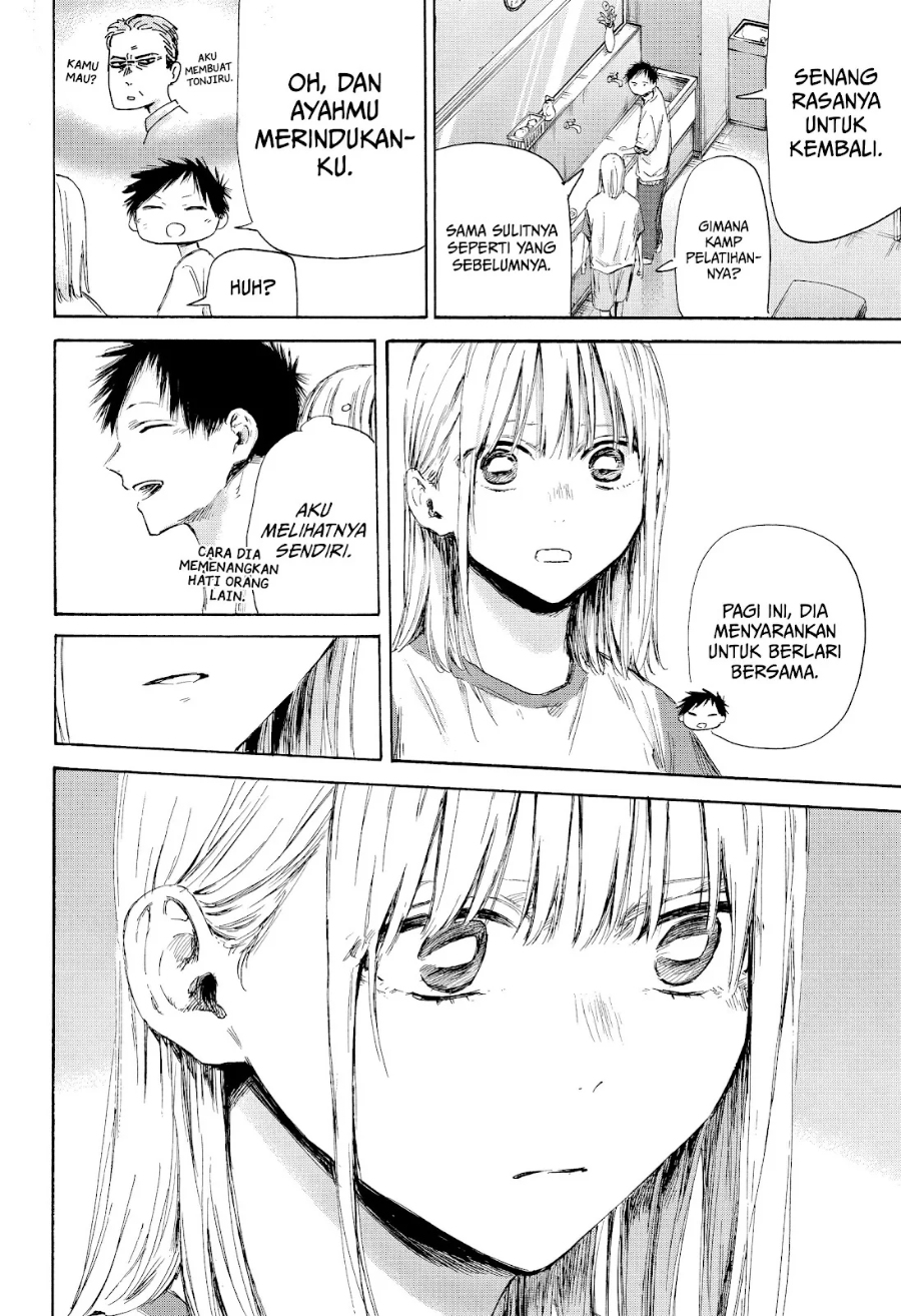 Ao no Hako chapter 177 halaman 11