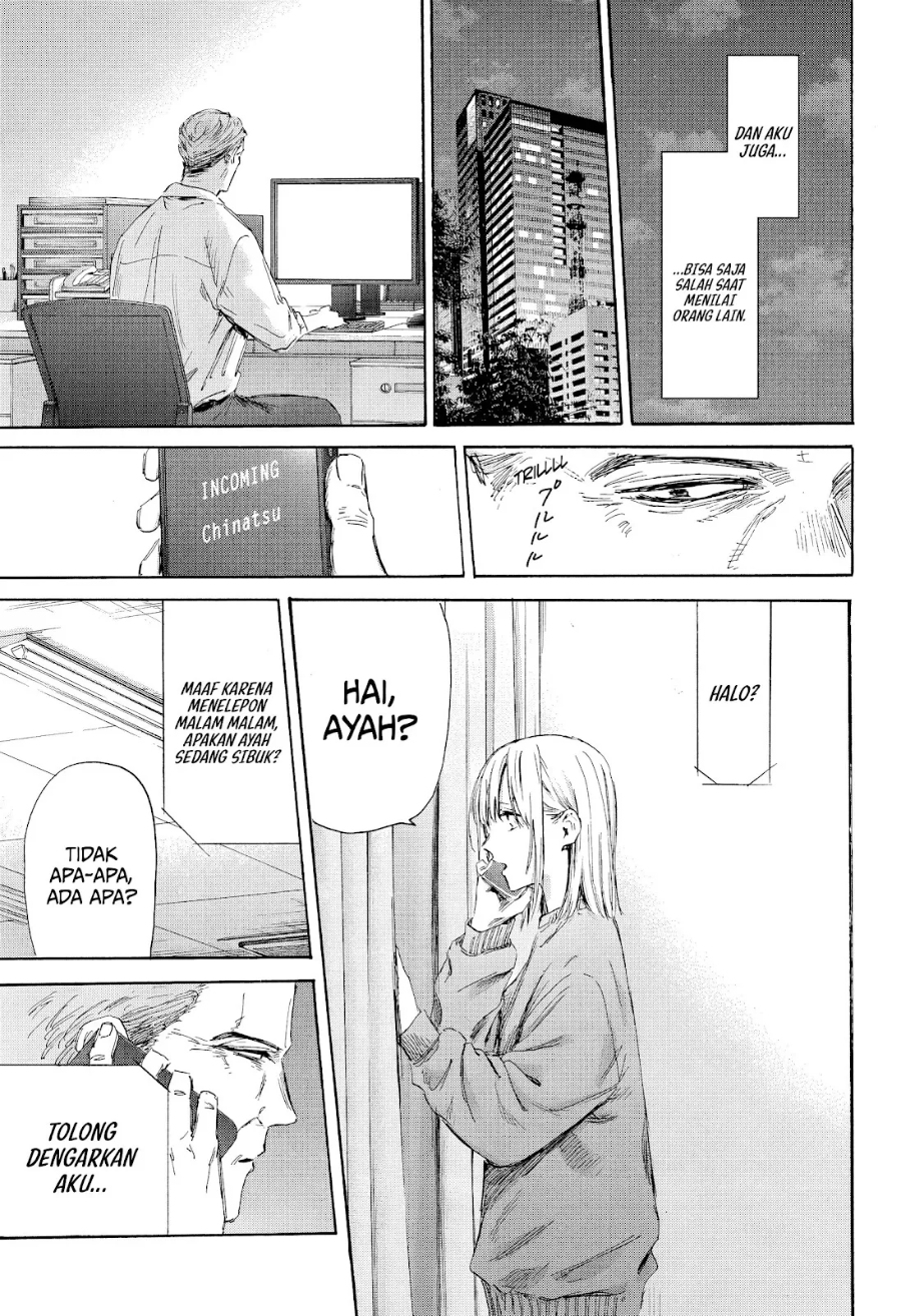 Ao no Hako chapter 177 halaman 12