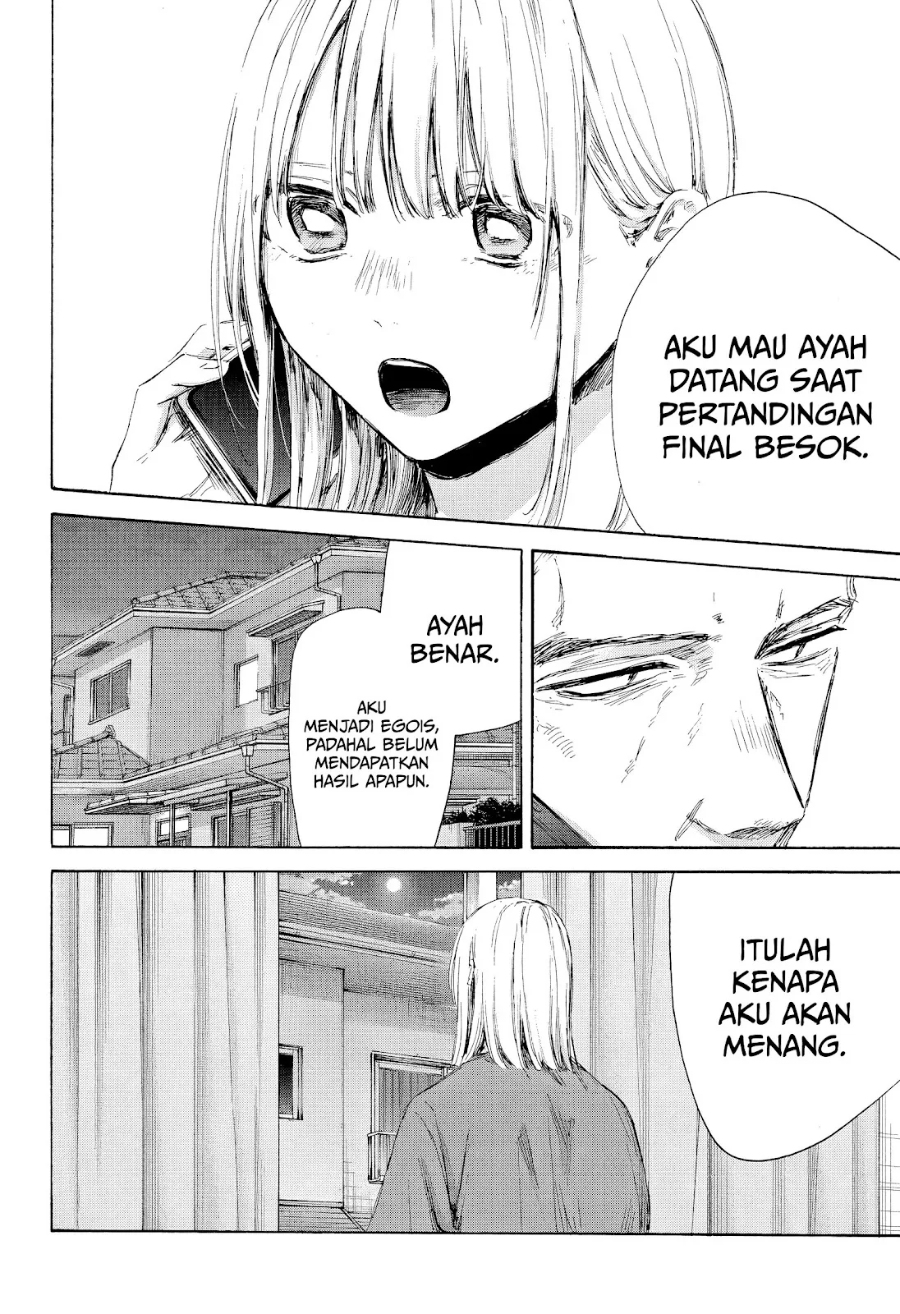 Ao no Hako chapter 177 halaman 13