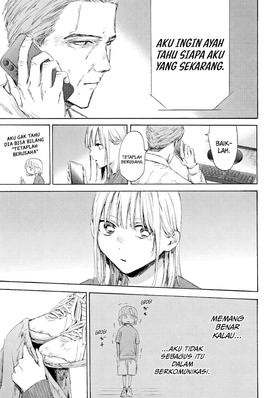 Ao no Hako chapter 177 halaman 14